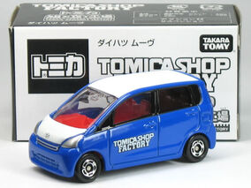 Amazon.co.jp: New Daihatsu Move Canvas CANBUS 1/32 Pull Back