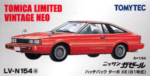 ニコラフィアット　パルムドール　2004 Amazon | EBBRO 1/43 CALSONIC IMPUL Z Late model #12 JGTC