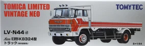 LV-N44d Hino KB324 Type Truck (Special Painted Version) | Tomica