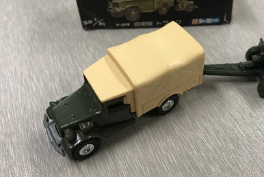 No. 75 NHK TV Car | Tomica Wiki | Fandom