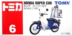 284?cb=20190317210850