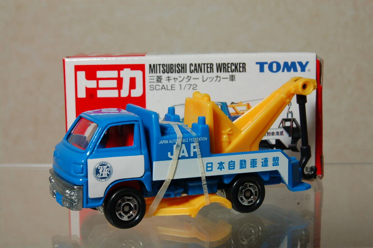 No. 77 Mitsubishi Canter Wrecker | Tomica Wiki | Fandom