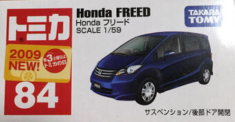 No. 84 Honda Freed | Tomica Wiki | Fandom