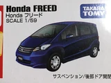 No. 84 Honda Freed