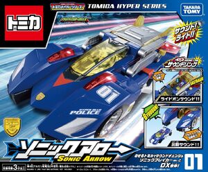 Hyper Blue Police 01 Sonic Arrow (Toy) | Tomica Wiki | Fandom