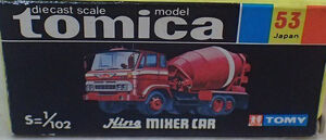 No. 53 Hino Mixer Car | Tomica Wiki | Fandom