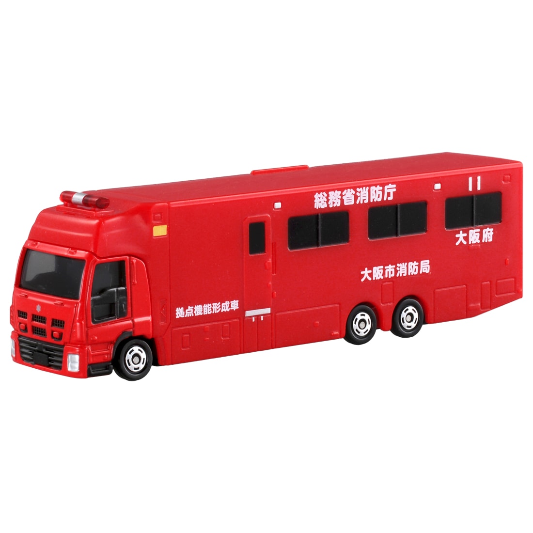 Base Function Formable Truck Tomica Shop Tomica Wiki Fandom