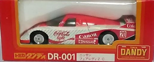Tomica Dandy DR-001 Nissan Fairlady Z C | Tomica Wiki | Fandom