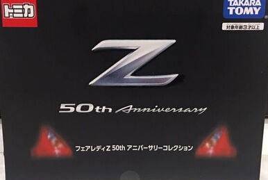 50th Anniversary Tomica (toyline) | Tomica Wiki | Fandom