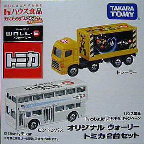 トミカ WALL・E ラッピングセット Disney PIXAR 3台セット $_12.JPG?set_id=880000500F