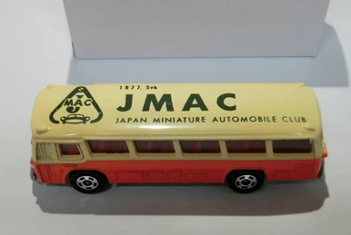 Tomica Dandy 001 Nissan Caravan Patrol Car | Tomica Wiki | Fandom