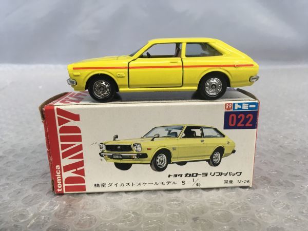 Tomica Dandy 022 Toyota Corolla Liftback | Tomica Wiki | Fandom