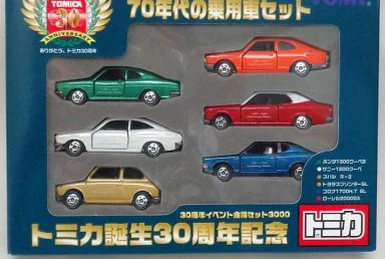 Tomica 30th Anniversary Commemorative Limited Edition 70's