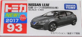 No. 93 Nissan Leaf (Special First Edition) | Tomica Wiki | Fandom