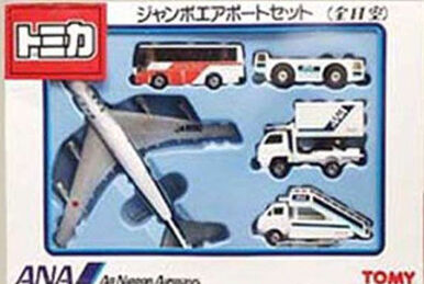 Tomica New Airport Set Super Jumbo (ANA) | Tomica Wiki | Fandom Tomica New Airport Set Super Jumbo (ANA) | Tomica Wiki | Fandom