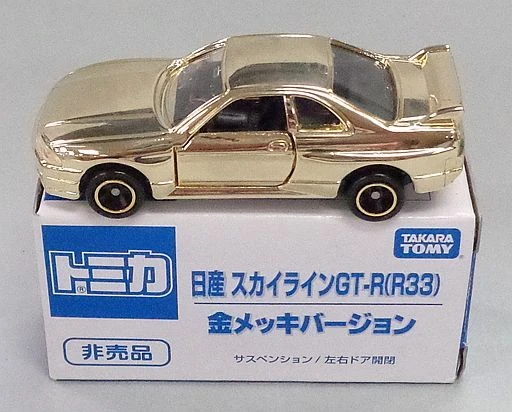 107. トミカ　日産スカイライン　GTR R-33 アイアンドカンパニー特注 107. トミカ 日産スカイライン GTR R-33 アイアンドカンパニー