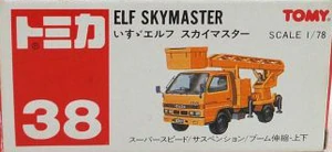 No. 38 Elf Skymaster | Tomica Wiki | Fandom