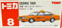 No. 8 Nissan Cedric Taxi | Tomica Wiki | Fandom