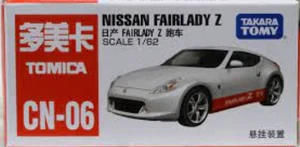 カーズ('06米) 2006 Kawasaki ZZR 600 Carburetor Carb 2465a for sale online | eBay