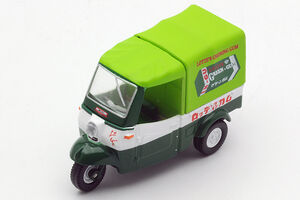 LV-143a Daihatsu Midget (Lotte Chewing Gum) | Tomica Wiki | Fandom