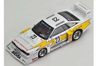 LV-Neo Tomica Skyline Super Silhouette (Late 1983 Type) | Tomica