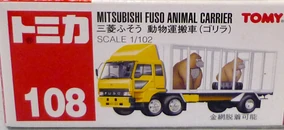 No. 108 Mitsubishi Fuso Animal Carrier | Tomica Wiki | Fandom