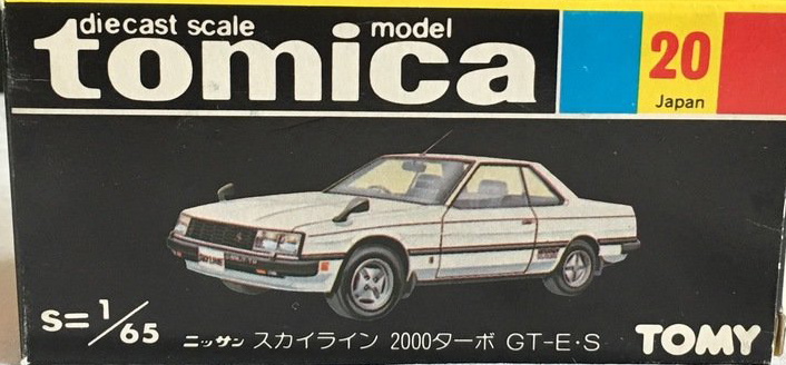 No. 20 Nissan Skyline 2000 Turbo GT-E S (1982) | Tomica Wiki | Fandom