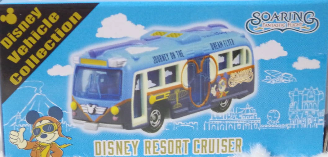 Disney Resort Cruiser (Soaring Fantastic Flight) | Tomica Wiki