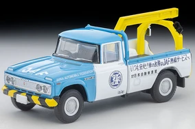 LV-188d Toyota Stout Wrecker (JAF) | Tomica Wiki | Fandom