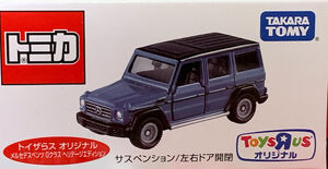 Tomica benz deals g class