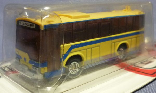 Key Chain Tomica E2- Mitsubishi Fuso One-Man Operated Bus | Tomica 