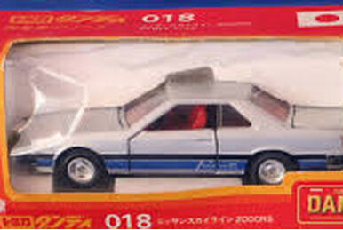 トミカダンディー017 ニッサンブ ルーバードU レーシング仕様 TOMY トミカダンディ 017 日産プルーバードU レーシング仕様