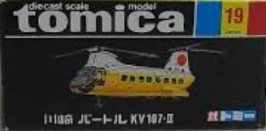 No. 19 Kawasaki Vertol KV-107 II | Tomica Wiki | Fandom