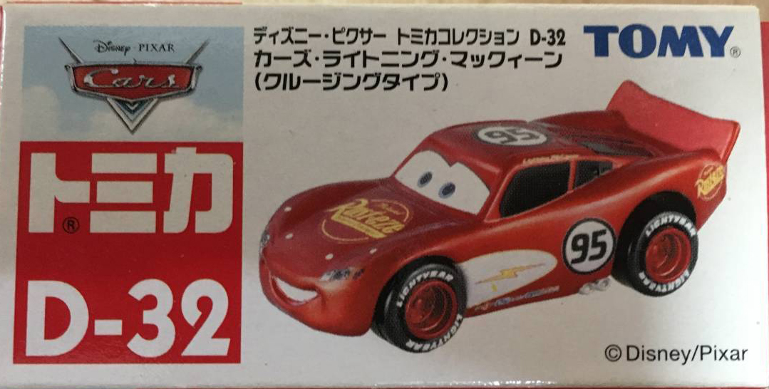 D32 Cars Lightning McQueen (Cruising Type) | Tomica Wiki | Fandom