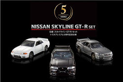 Tomica Premium 5th Anniversary Nissan Skyline GT-R Set | Tomica