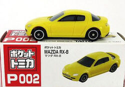 ポケットトミカ P002 MAZDA RX-8 タカラトミー ポケットトミカ P002 マツダ RX-8 ×2台セット