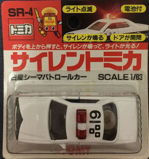 SR-4 Nissan Cima Patrol Car | Tomica Wiki | Fandom