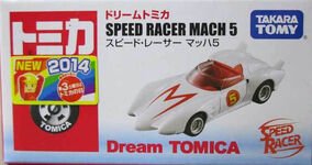 Dream Tomica Speed Racer Mach 5 | Tomica Wiki | Fandom