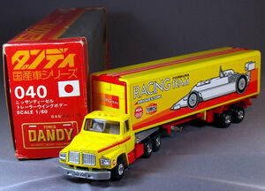 Tomica Dandy 040 Nissan Diesel Trailer Wing Body | Tomica Wiki 