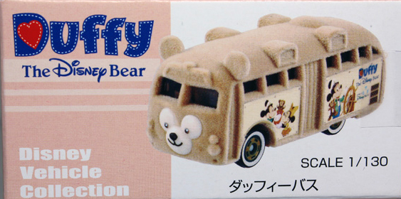Duffy Bus | Tomica Wiki | Fandom
