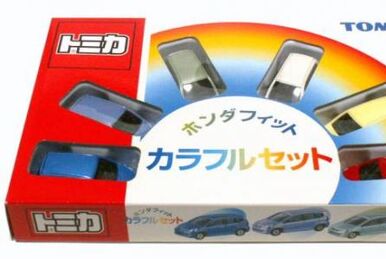 トミカ　カラフルセット　ホンダフィット＆日産マーチ　セット　TOMICA トミカ カラフルセット ホンダフィット＆日産マーチ セット