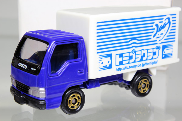 FC.011 Isuzu Elf Panel Truck | Tomica Wiki | Fandom FC.011 Isuzu Elf Panel Truck | Tomica Wiki | Fandom