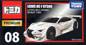 Premium No. 08 Lexus RC F GT500 | Tomica Wiki | Fandom