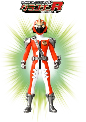 Earth Granner Soft Toy Series 01 Granner R | Tomica Wiki | Fandom