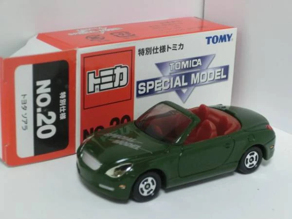 Special Model No. 20- Toyota Soarer | Tomica Wiki | Fandom