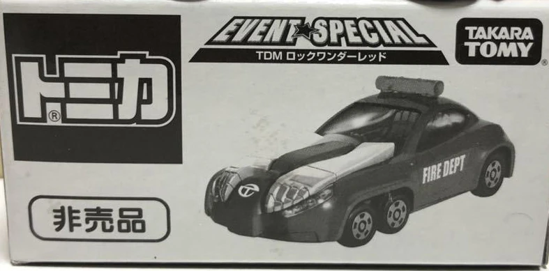 TDM Lockwonder (Red) (Tomica Expo 2013) | Tomica Wiki | Fandom