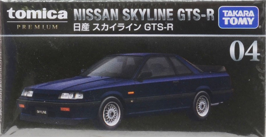 Premium No 04 Nissan Skyline Gts R Tomica Wiki Fandom