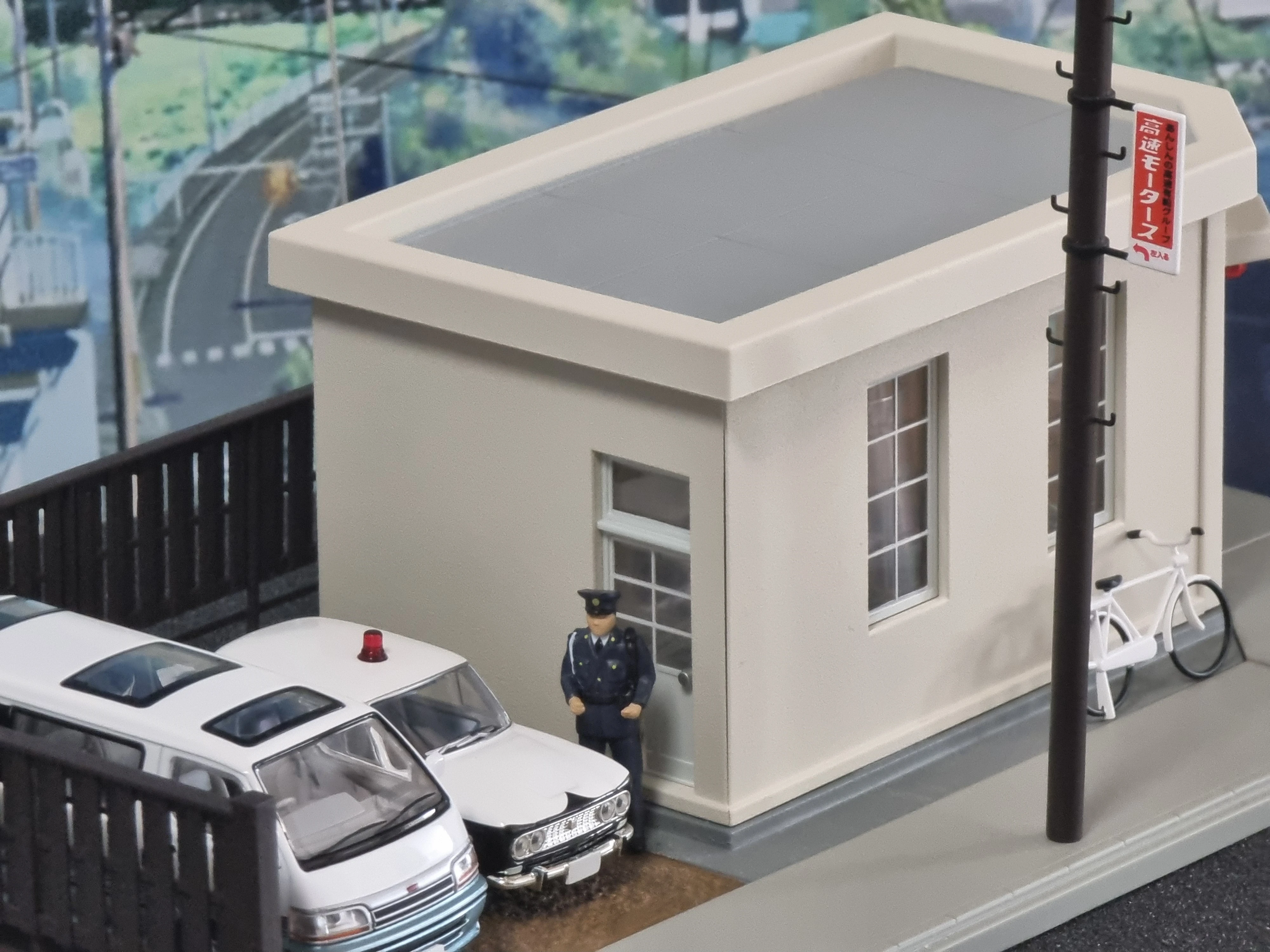 Tomicarama Vintage 01a Dispatch Station | Tomica Wiki | Fandom
