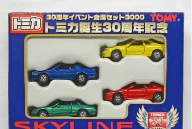 Tomica Anniversary 24 | Tomica Wiki | Fandom