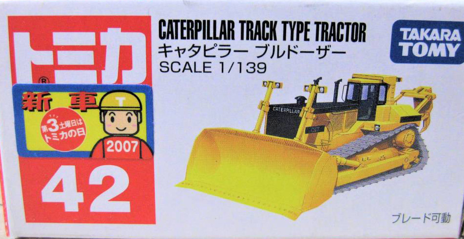 tomica 42
